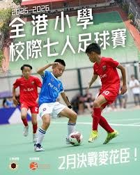 2026世界杯亿元先生身价排行榜揭晓哈兰德和姆巴佩并列第一